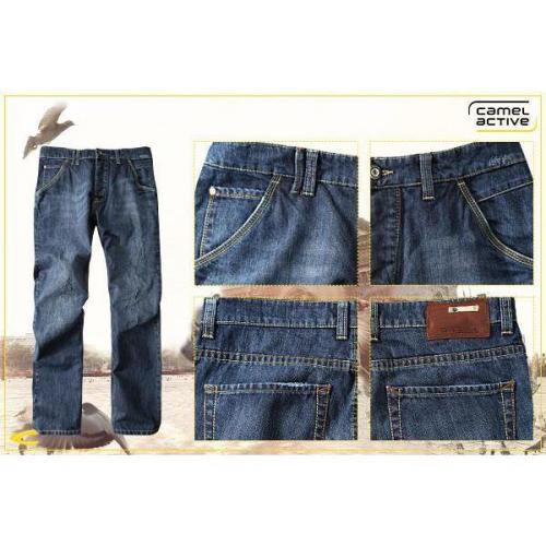 camel active Jeans Madison 488050/475/44